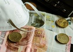 Ξεκινούν οι αιτήσεις για το επίδομα των 800 ευρώ: πως θα το πάρετε (βήμα - βήμα)